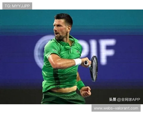 德约科维奇因肩伤退出都灵ATP年终总决赛，穆塞蒂替补入围