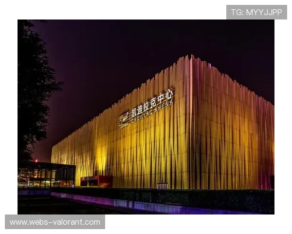 体育场馆冠名权交易活跃 成为营收重要来源