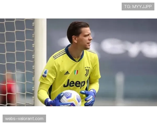 独家专访：尤文图斯门将谈扑点秘诀与赛季零封目标