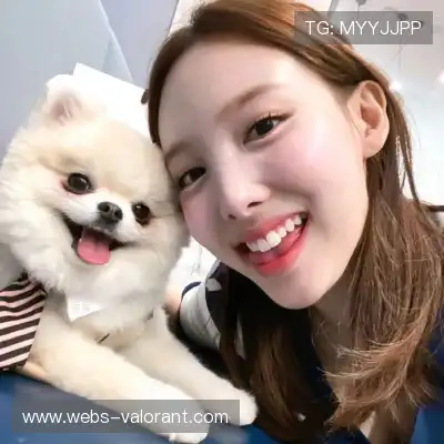 毛岚莲